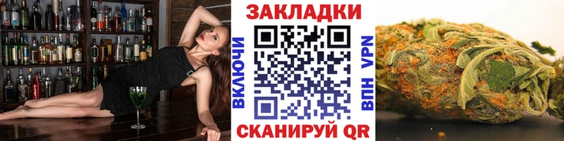 Сколько стоит Сафоново kraken ССЫЛКА  АМФЕТАМИН  Меф мяу мяу  Alpha-PVP  МАРИХУАНА 