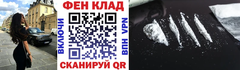 продажа наркотиков  Сафоново  МЕГА ССЫЛКА  АМФЕТАМИН Розовый 