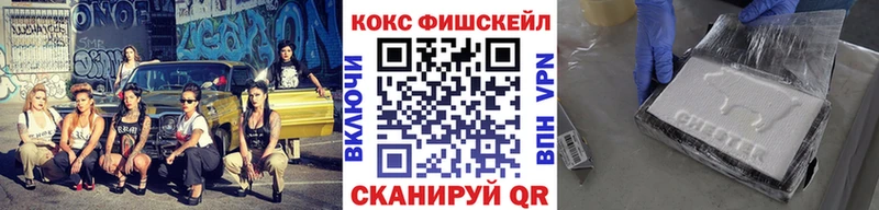 blacksprut как зайти  что такое наркотик  Сафоново  COCAIN VHQ 