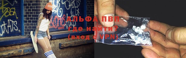 амф Абдулино