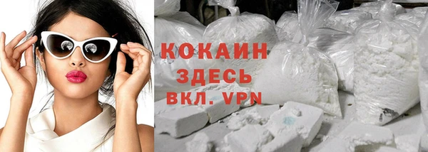 амф Абдулино