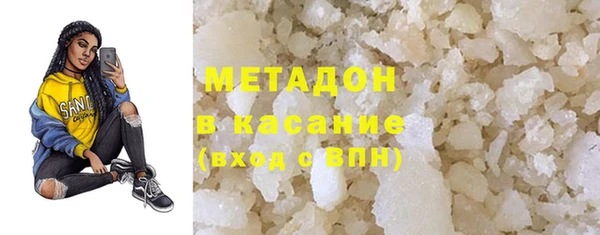 прущие крисы Абаза