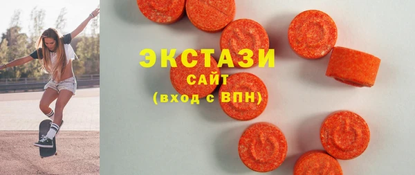 кокс Алзамай