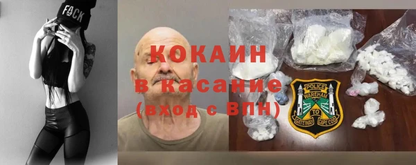 амф Абдулино