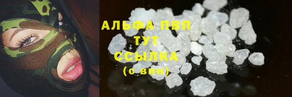 амф Абдулино
