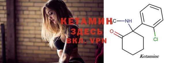 амф Абдулино