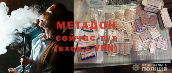 марки lsd Алексин