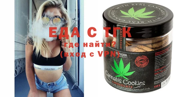 прущие крисы Абаза