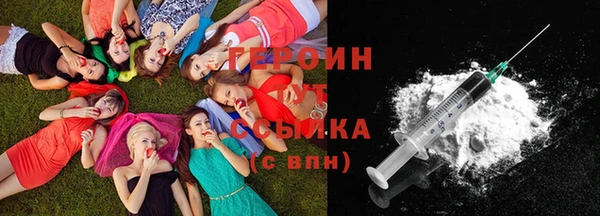 марки lsd Алексин