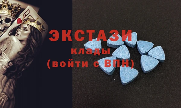 ПСИЛОЦИБИНОВЫЕ ГРИБЫ Абинск