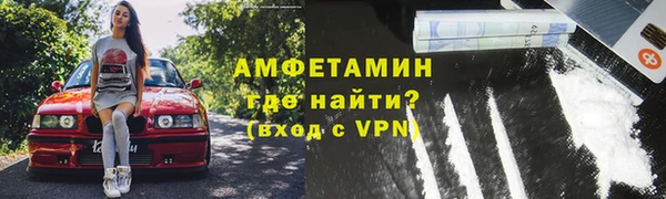 прущие крисы Абаза