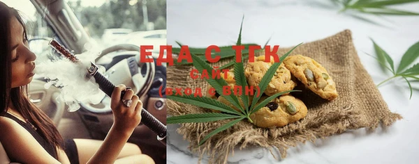 прущие крисы Абаза