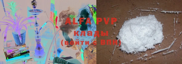 амф Абдулино