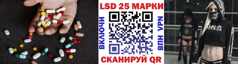 Лсд 25 экстази ecstasy  Сафоново 