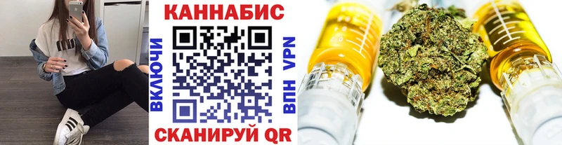Шишки марихуана индика  Сафоново 